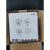 AJB86型灯光控制安居宝开关面板 e无线通讯技术智能碧桂园器 白色一位开关整机(含机芯)