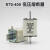 RT0-400A350A300A250A380V低压熔断器RTO HR3保险熔芯上海陶瓷厂