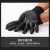 山都澳 劳保手套 丁腈浸胶涂层 耐磨 防滑 工地施工防护手套 SD-518黑色(60副装）