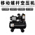 重巡(4kw/8公斤-移动螺杆（带箱体）220V)移动一体螺杆式空压机迷你小型气磅压缩机喷真石漆专用打气泵剪板YR