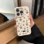 月莱旭滑雪凯蒂猫适用苹果15promax手机壳iphone14/13pro卡通12可爱11华为P60PRO小米14红米note13vivoiQ 滑雪凯蒂猫WQ418243 VIVO Y52s 5G