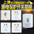 上海德力西开关有限公司86型118暗装漏电保护器漏保插座 118型漏保开关(32A白色)