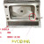 迅爵重型PVC切卡机名片冲卡机直角圆角86X54裁行驶证照片88x60mm剪板