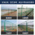 得豫工品 铁丝围栏 双边丝护栏 隔离网栅栏 高速公路护栏网 框网4.5mm*1.8m高*3m长+立柱 单位：件