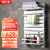 欧比亚小背篓暖气片家用散热器铜铝复合卫生间厨房厕所明装壁挂式置物架 【现货】白色高800*400mm中心距