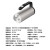 依客思（EKSFB）LED防爆手电筒 RJW7104 3*3W 手提式防爆手电筒Ex ib IIC T6 Gb