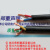 4平米国标铜线 铜芯电线电缆线4芯5芯4/6/10/16平方2.5 4芯4平方100米