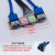 定制6.8cm机箱面板线前置音频线双USB3.0 扩展数据线台式机前面板 蓝色 6.8cm双口USB3.0