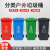 驼铃纵横 LJCL055 大垃圾桶 环卫加厚物业小区环保分类塑料带盖垃圾桶箱酒店大号商用 红色50L（无轮款）