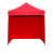 安达通 户外应急加固遮阳挡雨大伞四脚叠伸缩式棚子 黑金刚2*2红色+三面围布