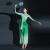 巾玖秧歌服表演服独舞伞舞古典舞蹈服装飘逸扇子舞广场舞套装演出服女 绿色 S