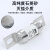 RGS4A陶瓷螺栓连接式快速熔断器690V保险丝管200A110A160 125A