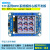 51单片机小系统板开发板/STC89C52RC-40I-LQFP44G/板载USB转串 配件套餐1:显示屏 排针焊好