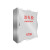 青芯微消火栓消防栓箱子卷盘箱304不锈钢消防箱水带器材工具全套装 消防箱(铁皮箱)