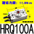小型气动旋转摆台气缸HRQ10/HRQ20/30/50A/70/100A 亚德客回转气缸HRQ100A