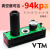 多级真空发生器气动大流量大吸力VTM系列集成式负压真空泵 VTM306-D-N