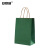安赛瑞 手提牛皮纸袋 包装袋打包 墨绿色 21×11×27cm（25个装）中号竖版 240287