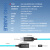 光纤USB3.1公对母延长线USB3.0公对公数据线仪器相机摄像头会议安防 纯光纤USB3.1 A公对公数据线 USB046 50m