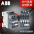 京森臻科技ABB交流接触器AF系列直流线圈三级接触器 AF38-30-00 11【20-60VDC】