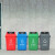 尚留鑫 推盖垃圾桶绿色40L-厨余垃圾学校分类垃圾桶幼儿园摇盖垃圾桶带盖