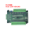 定制plc控板fxu-mt国产 板式可编程模拟量 plc控制器 加CN/4/时钟