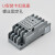 小型中间电磁继电器NXJ-2Z1 AC220V 110V DC24V HH54P MY4NJ NXJ/2Z(D)_220VAC_插拔式_小8