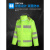 品之德 雨衣雨裤套装分体式交通值勤救援防汛反光警示成人防暴雨双层防水透气荧光绿XL
