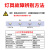 LED DRIVER 吸顶灯恒流驱动电源镇流器变压器整流器启动器控制器 单色/60-80W(两线端子插/方壳)