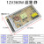 220伏转5V12V24V开关电源2A5A10A15A30A40ALED直流变压器 12V30A 360W