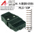PLC连接线牛角插头外壳MIL2.54mm连接器PLC-10P/20P/34P/40P插针定制 20芯外壳带端子