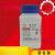 溴化钠 AR500g分析NaBr化学试剂实验用品耗材化工原料 登峯精细化工 AR500g瓶