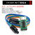 定制USB转TTL USB转串口下载线CH340G模块RS232升级板刷机板线PL2 CH340C ISP下载模块