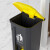 脚踏式垃圾桶大容量厨房客厅卫生间大号带盖办公室商用废纸篓 40L黄盖灰桶投放标(送垃圾袋2