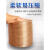 PU聚氨酯吸尘管钢丝软管工业木工雕刻机伸缩透明木屑铜开料机风管 PU风管38*厚1.5mm
