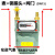 定制适用出租房煤气表铝壳G1.6天然气表燃气分表流量表 适用金卡 德力西 G1.6右进气+铜接头