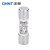 正泰（CHNT）圆筒形熔断器RT28-63（RO16） 63A