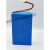 定制适用于瑞研电池RY-F600 RY-F600P电池光纤熔接机熔纤机电池12 国产电池
