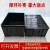 超厚防静电周转箱塑料胶零件盒电子元件盒黑色收纳箱物料养龟胶框 超厚AA13#（580*368*200）可配盖