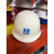 北京慧缘安全帽安全帽AINI玻璃钢中国建筑城建建工中建劳保头盔白色 定制 白色 AINI 标普通帽衬