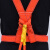 五点式高空安全带双背全身保险带建筑工地户外作业防坠安全绳套装 国标单小钩5米 半身式