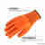 德国品质低压电工手套220v380v薄款电工专用绝缘手套柔软耐磨防水 2双  橘色PVC满挂 均码