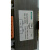 定制TDB-850-01输入电压380，输出电压220,110，电梯控制变压器，