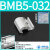 安装码BM5-010-020-025-040/BJ6-1/BMG2-012/BMY3-16/BA BM2-020(绑带)