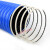 诗酌YPVC蓝色塑料筋软管502F150通风管吸尘排风管排尘除尘管工业排 内直径40mm/每米
