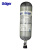 德尔格Drager 正压式空气呼吸器 配件 气瓶9L Luxfer 气瓶 & 国产自锁带表瓶 单气瓶 适用于PSS/3600 4-6周 