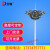 定制高杆灯户外12米广场灯球场灯led篮球场照明灯超亮15米20米路 非标准款定制