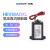 三佑 电子开关高压直流接触器【HEV400-AHXL 一常开-72V DC-1000V】