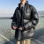 HKSH冬季棉袄男士外套短款PU皮衣面包服加厚棉服韩版宽松立领棉衣 M17 (高)质量加厚皮衣 XL 125-140斤