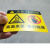 飞尔（FLYER）有电危险 请勿触摸 8*12cm 安全警示标识贴 pvc塑料安全警示牌 5张起订