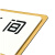 冰禹 BYjq-50 亚克力标识牌定制 温馨提示办公室标识牌定做 20×8cm 内有监控